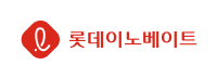롯데