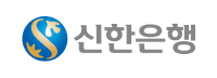 신한은행