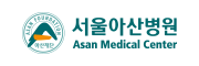 아산병원