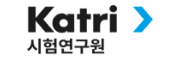 한국의류시험연구원