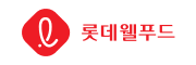롯데웰푸드